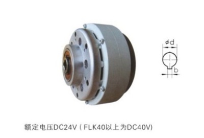 FLK型空心轴、止口支撑磁粉离合器_磁粉离合器_泰州市昊泽机电设备厂